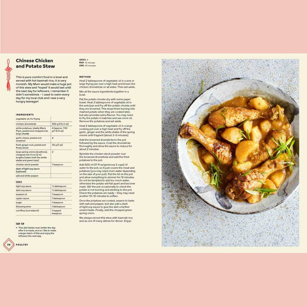 Simply Chinese Feasts: Tasty Recipes for Friends and Family (Suzie Lee)
