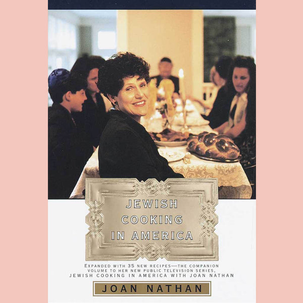 Signed Bookplate: Jewish Cooking in America (Joan Nathan)