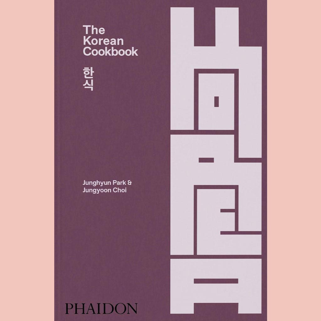 Preorder: The Korean Cookbook (Junghyun Park, Jungyoon Choi)