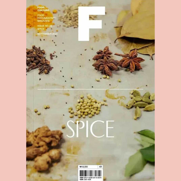 Magazine F: No. 28 Spice
