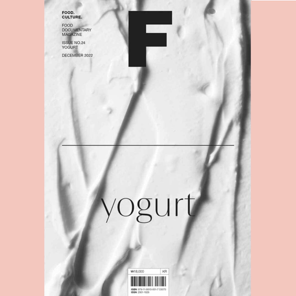 Magazine F: No. 24 Yogurt