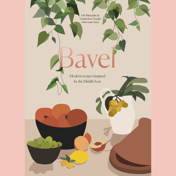 Bavel (Ori Menashe, Genevieve Gergis, Lesley Suter)