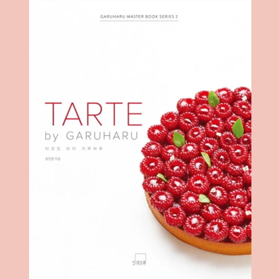 Tarte by Garuharu (Eunyoung Yun)